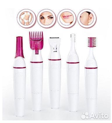 Триммер женский SWeet