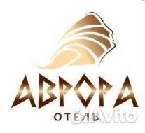 Работник технической службы