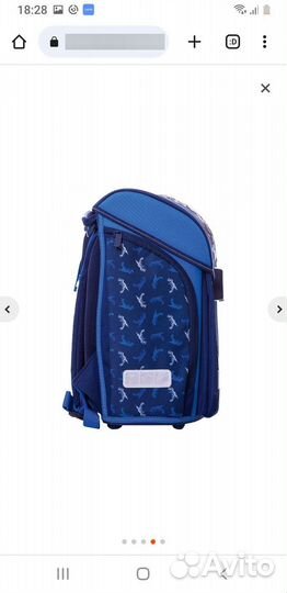 Рюкзак школьный Herlitz