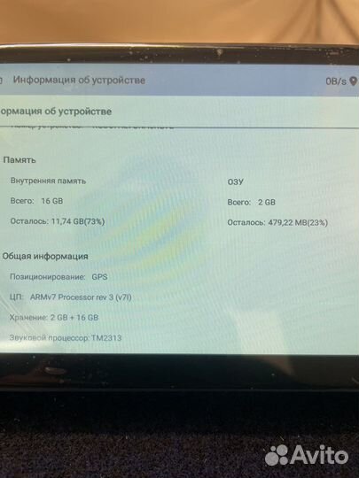 Авто магнитола универсальная android 2din 7 дюймов
