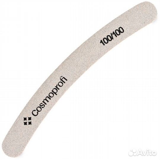 Пилки Cosmoprofi Бумеранг / Лодочка