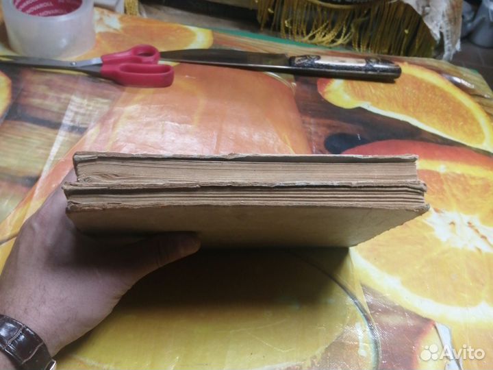 Геометрия 2шт