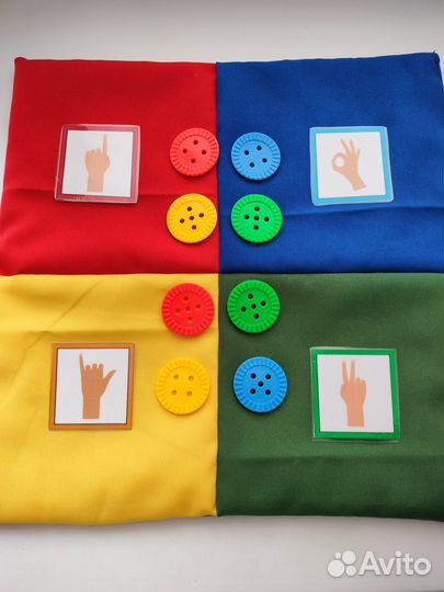 Коврик для развивающих занятий