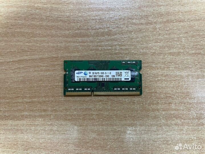 Оперативная память DDR3 2Gb для ноутбука 1333Mhz
