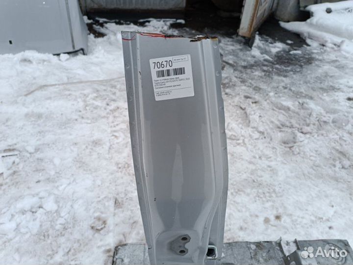 Б/У Б/У Порог со стойкой Состояние отличное