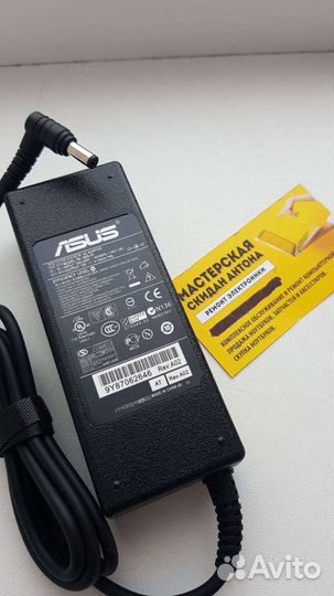 Блок питания для ноутбука Asus 19V 4.74A (90W)
