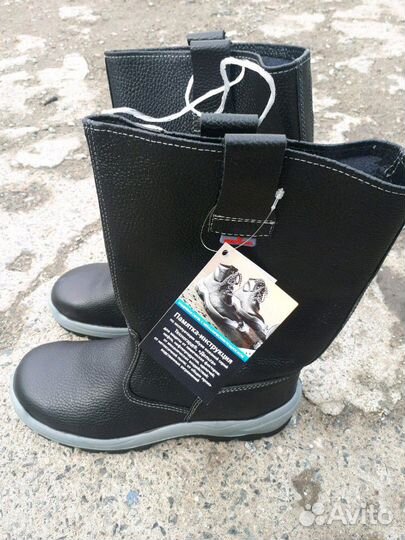 Спецобувь оптом