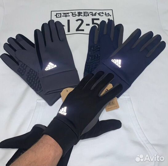 Зимние перчатки Adidas Drill рефлектив