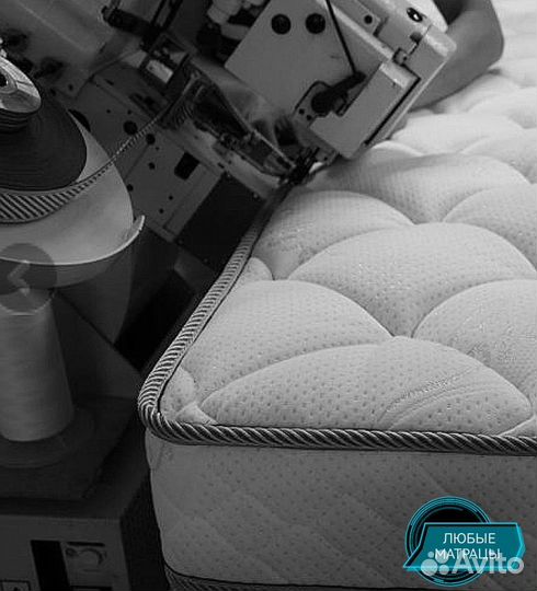 Качественный Матрац
