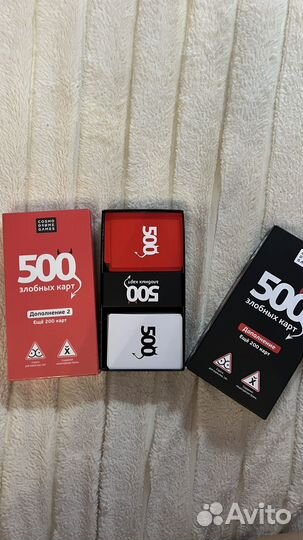 Настольная игра 