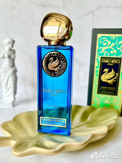 Cigno Nero Dolce Canto и Araba Fenice распив