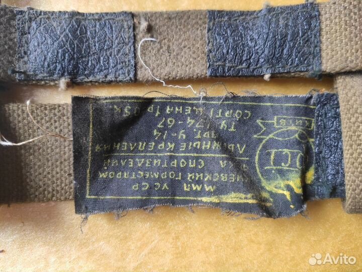 Крепления для охотничьих лыж (новое)