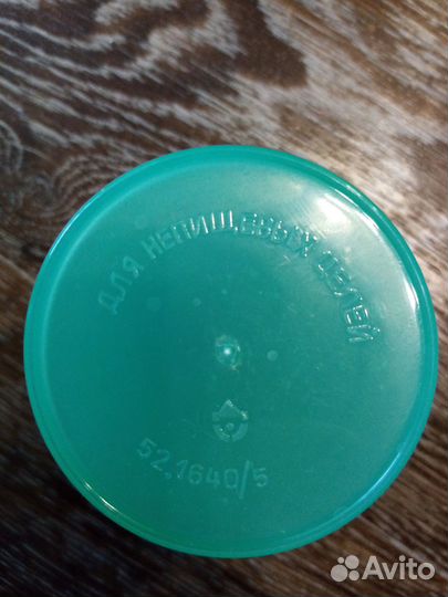 Электрокипятильный набор