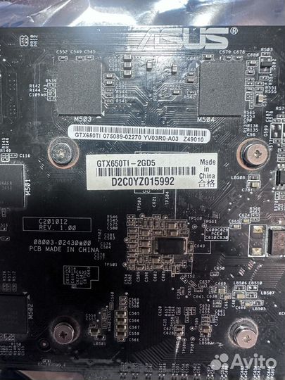 Видеокарта gtx 650 ti