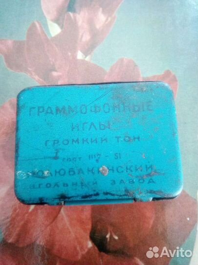 Иглы для граммафона