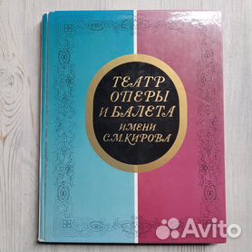 Вакансии в аптеках Аптечество