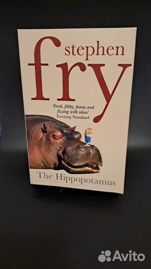 Stephen Fry. The Hippopotamus. UK 2011