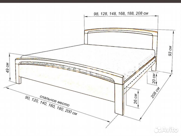 Кровать Из Массива / Кровать / Кровать Из Сосны