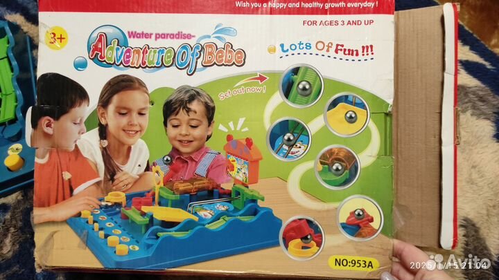 Настольная игра весёлый лабиринт