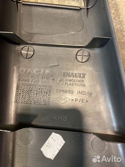 Обшивка стойки Nissan Terrano D10