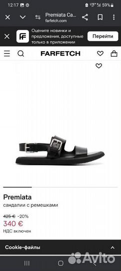 Premiatta double buckle leather sandals