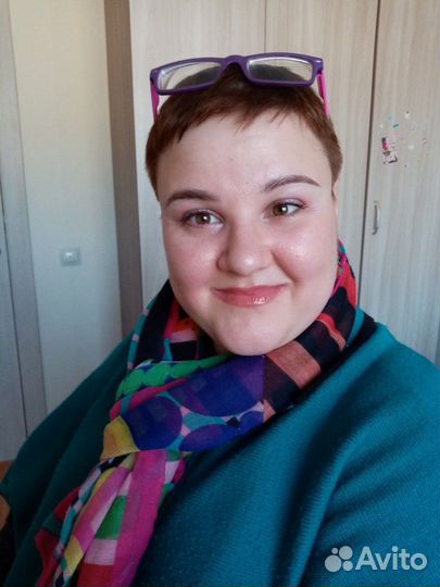 Репетитор по английскому/русскому языку