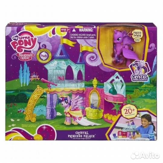 Детали для замка Искорки