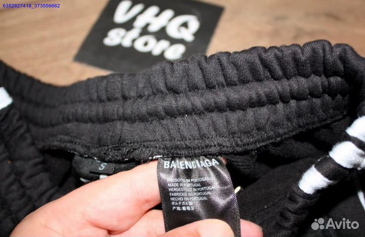 Штаны Balenciaga x adidas (Арт.39348)