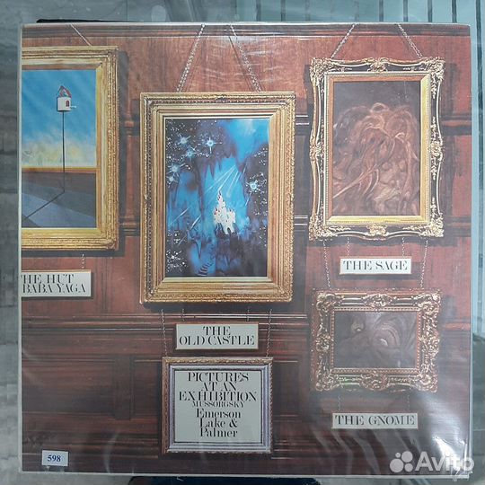 Rodowicz Emerson Joe Walsh