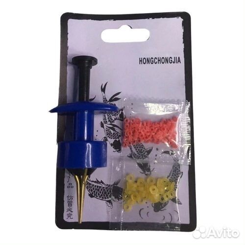 Пучковяз для мотыля