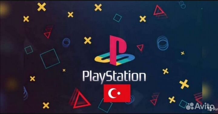Игры на ps4 и ps5