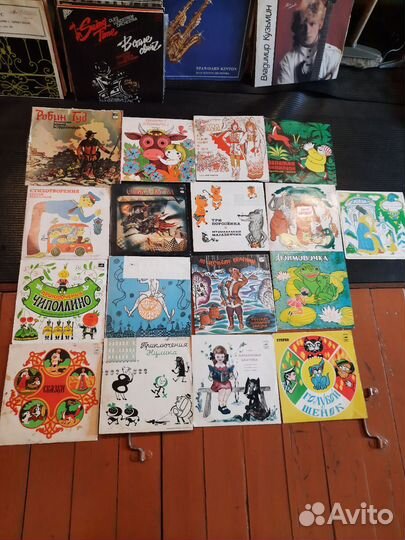 Виниловые пластинки