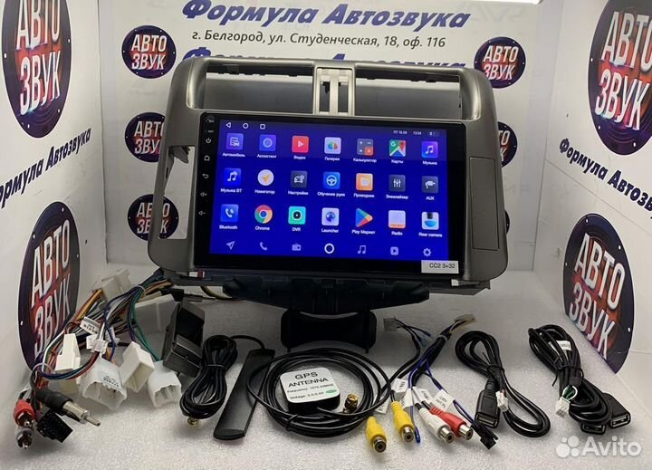 Магнитола Toyota Land Cruiser Prado 150 09 - 13