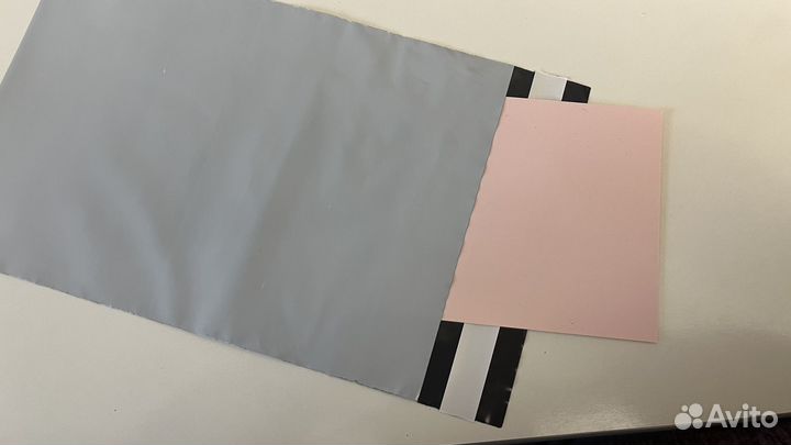 Курьерские пакеты 50 шт