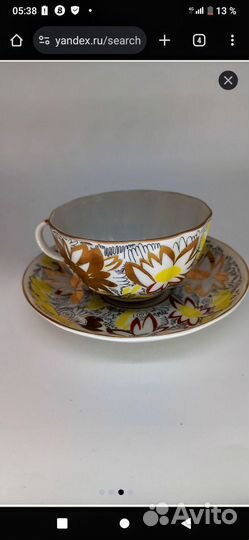 Чайная пара лфз ромашки