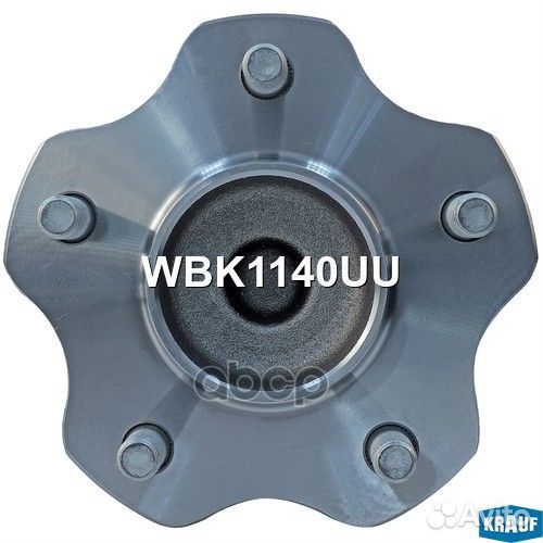 Ступица в сборе WBK1140UU WBK1140UU Krauf