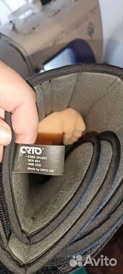 Ортез Тутор на коленный сустав SKN 401