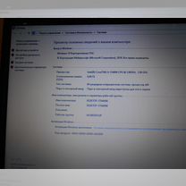 Ноутбук i5 / Ssd /2 видеокарты /мощный и быстрый