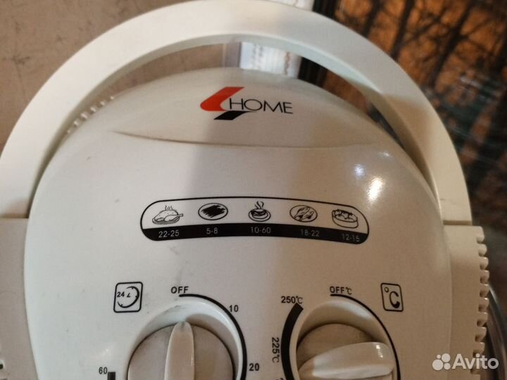 Аэрогриль бу