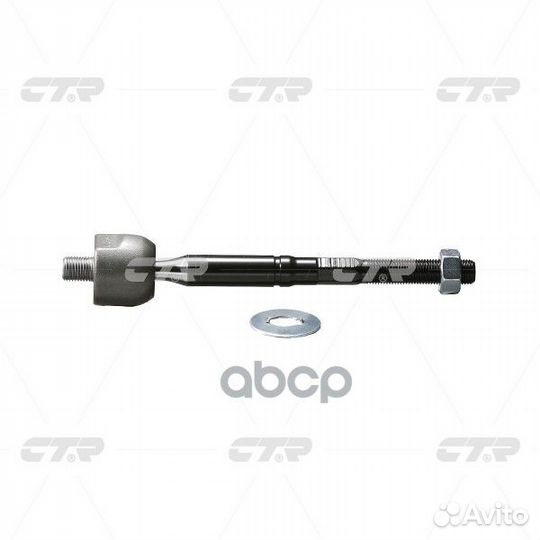 Тяга рулевая toyota crown/crown majesta