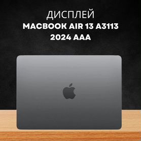 Дисплей MacBook Air 13 A3113 2024 Space Gray AAA