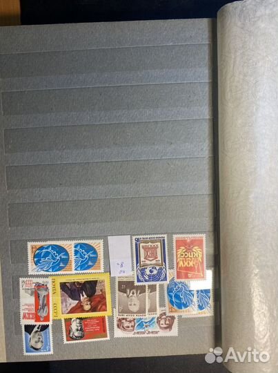 Почтовые марки СССР