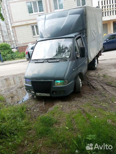 Грузоперевозки газель