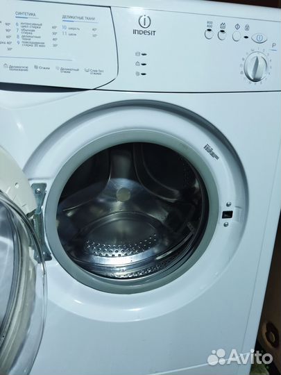 Индезит узкая 33см есть доставка