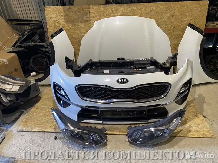 Ноускат Kia Sportage 4 Передняя часть автомобиля