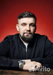 2 Билета на концерт Басты челябинск, фан зона