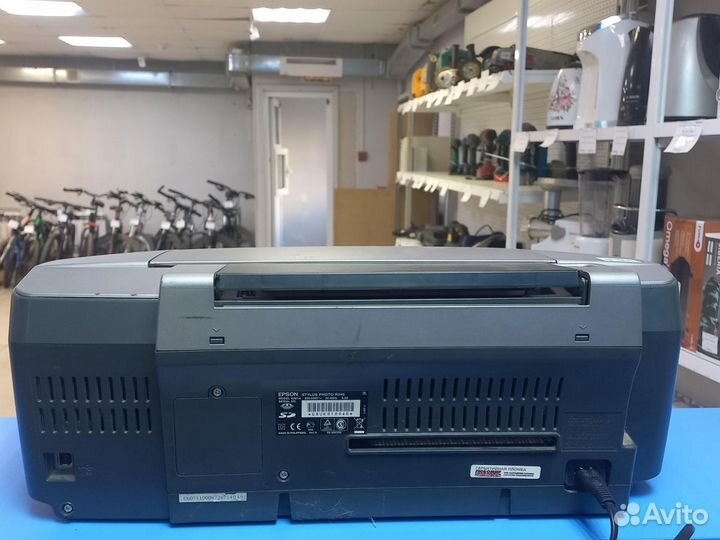 Epson Stylus Photo R340