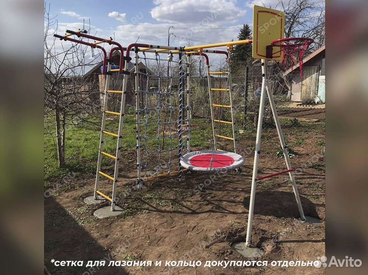 Спортивный детский комплекс