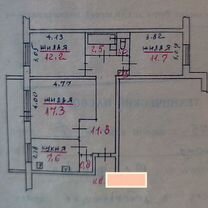 3-к. квартира, 65,2 м², 2/9 эт.