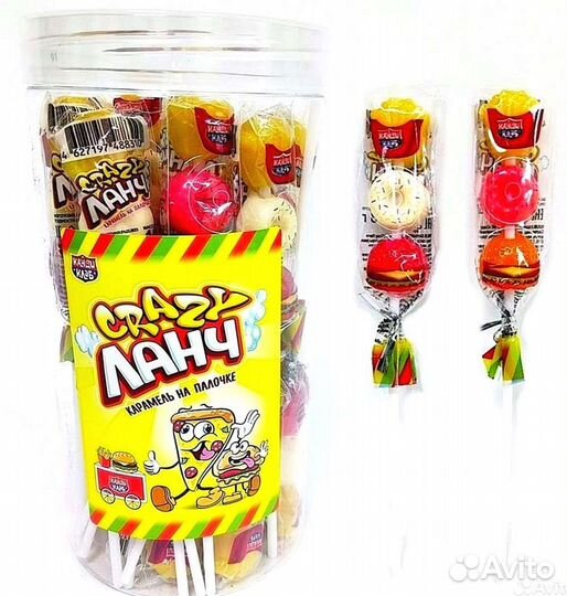 Детские сладости леденцы мармелад жвачки зефир